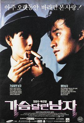 奥本海默 福利影院在线